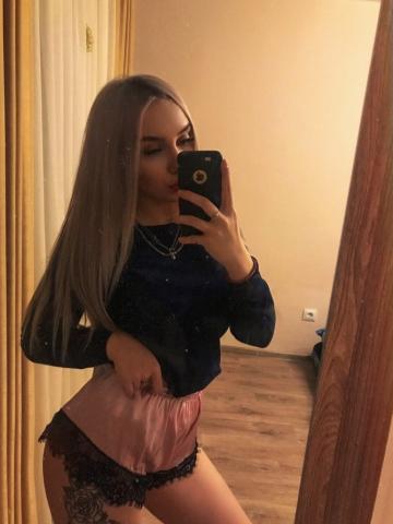 Тереза